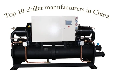 I 10 principali produttori di refrigeratori in Cina